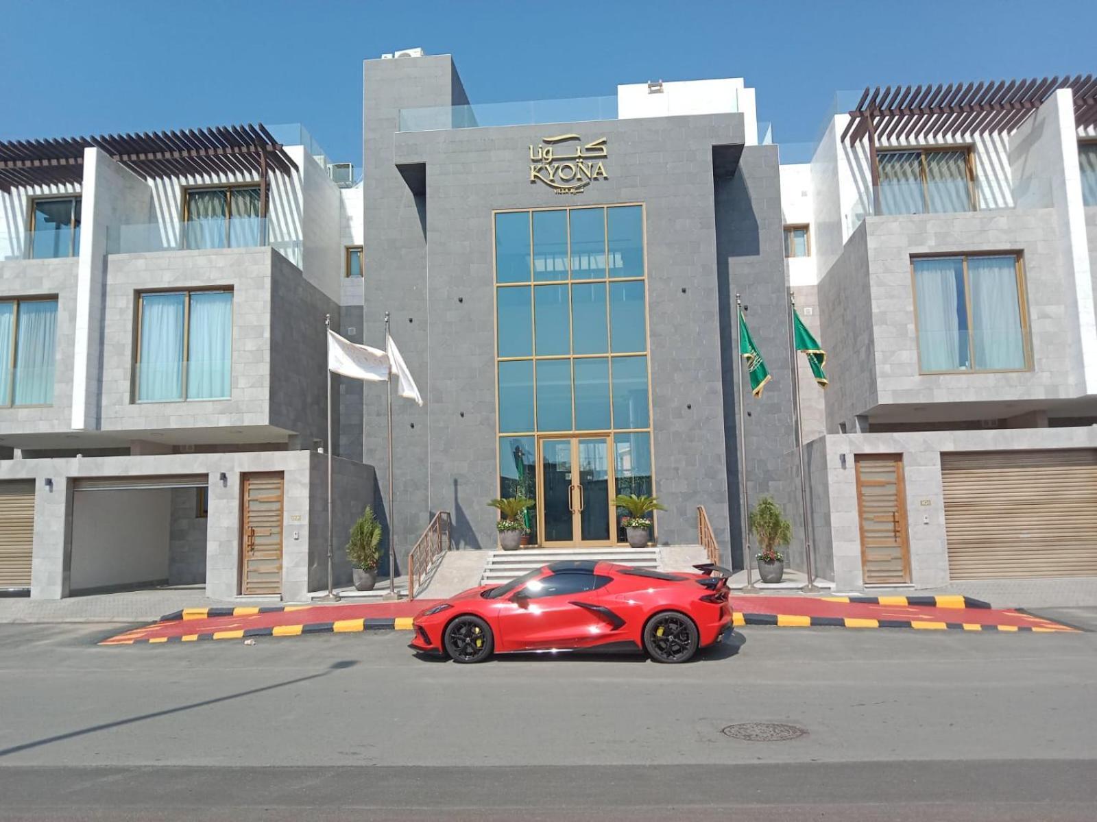 Hotel Kyona Obhur - كيونا ابحر Jiddah Esterno foto